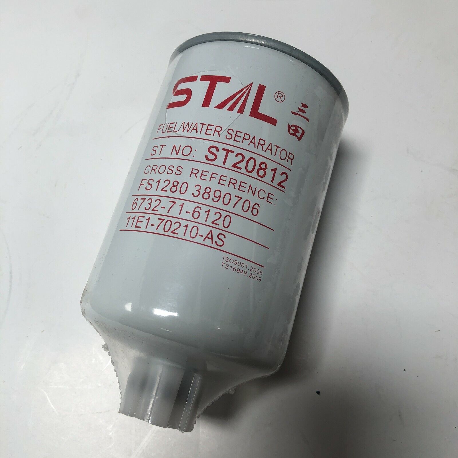 ST20812 P551329 FF1280 FS5285 FUEL FILTER 3903410 3903942 ST20812 P551329 FF1280 FS5285 FUEL FILTER 3903410 3903942