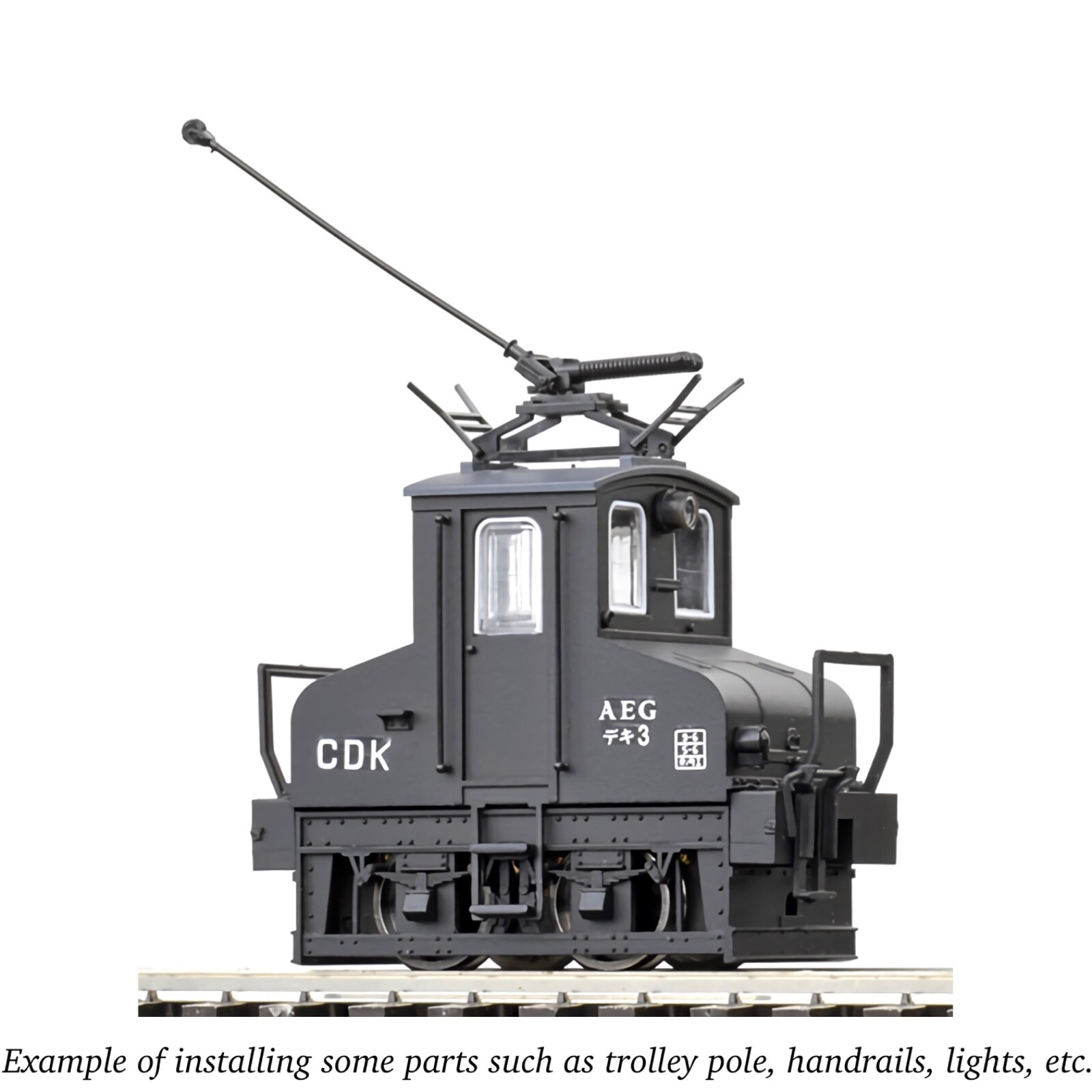 HO/J Scale Tsugawa AEG Choshi Deki-3 Steeplecab Electric HO/J Scale Tsugawa AEG Choshi Deki-3 Steeplecab Electric
