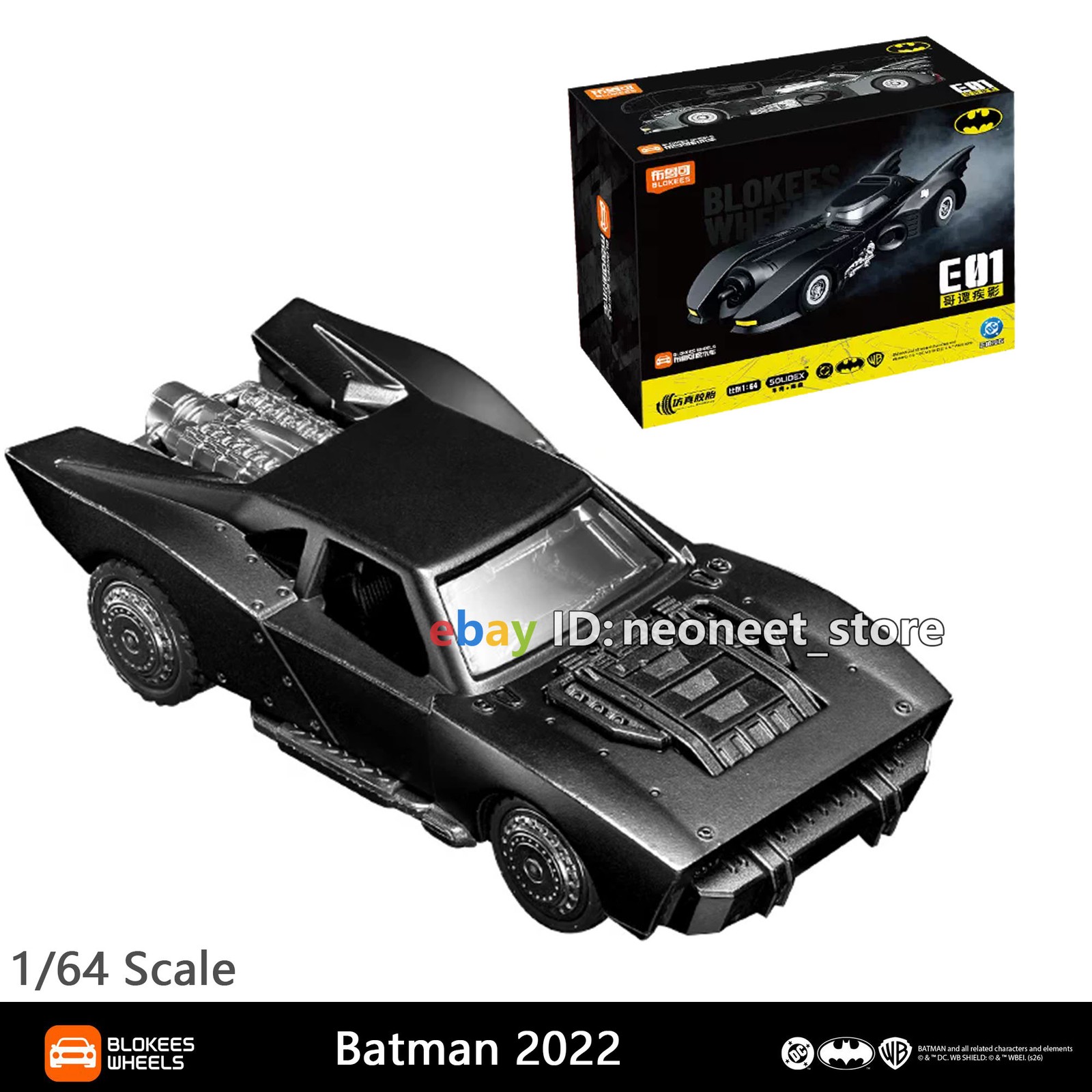 Blokees Batman 2022 Batmobile 1/64 Hot Car Model Kit Wheels Blind