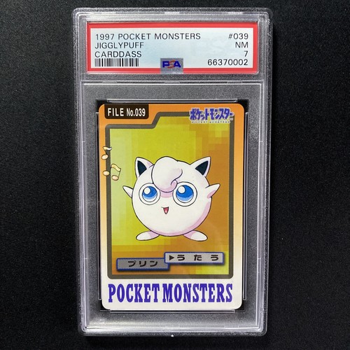 Jigglypuff PSA 7