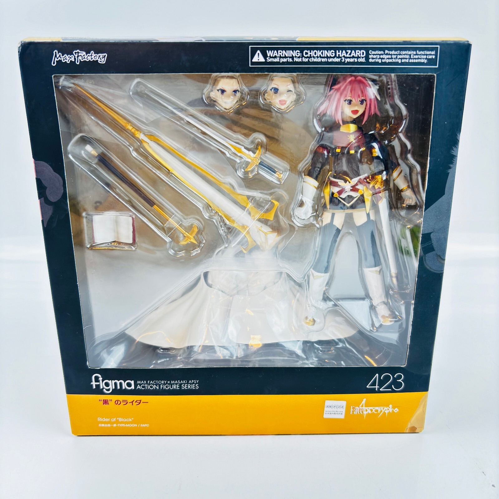 Fate/Apocrypha Rider of BLACK フィギュア Rider of Black Fate/Apocrypha figma No.423 Male Figure