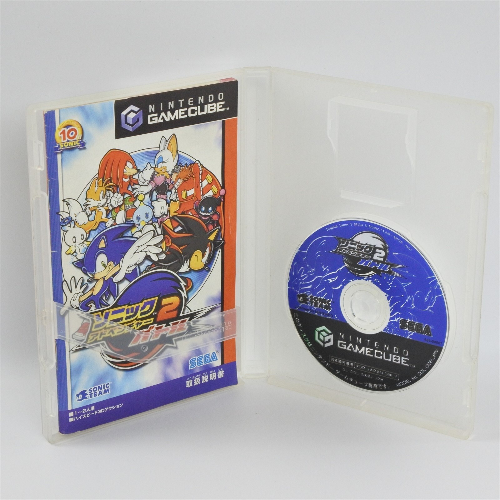 非売品スリーブ ゲームキューブ ソフト ソニックアドベンチャー