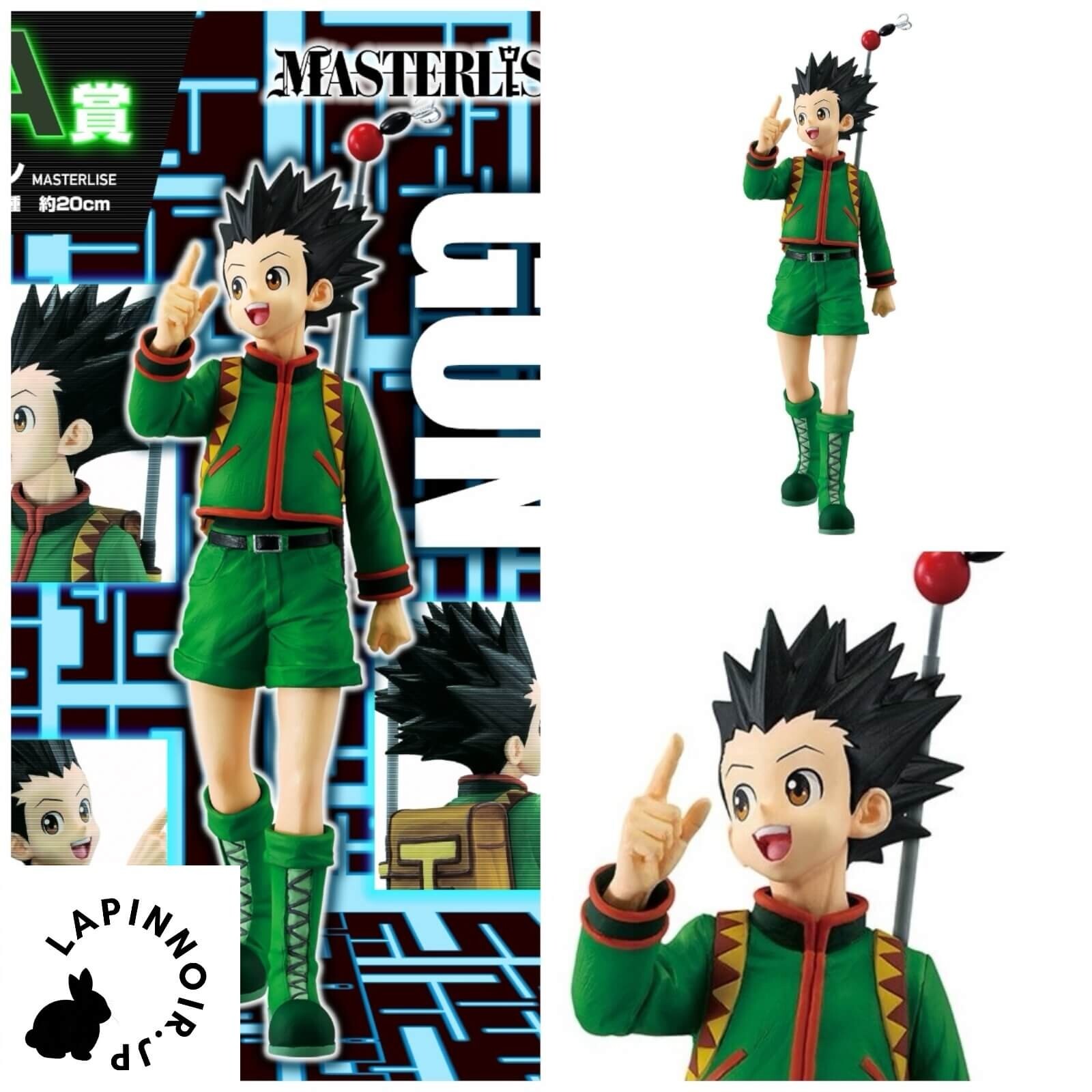 一番くじハンターハンターMASTERLISE PLUS ラストワンver. HUNTER×HUNTER MASTERLISE PLUS ラストワンver. HUNTER×HUNTER