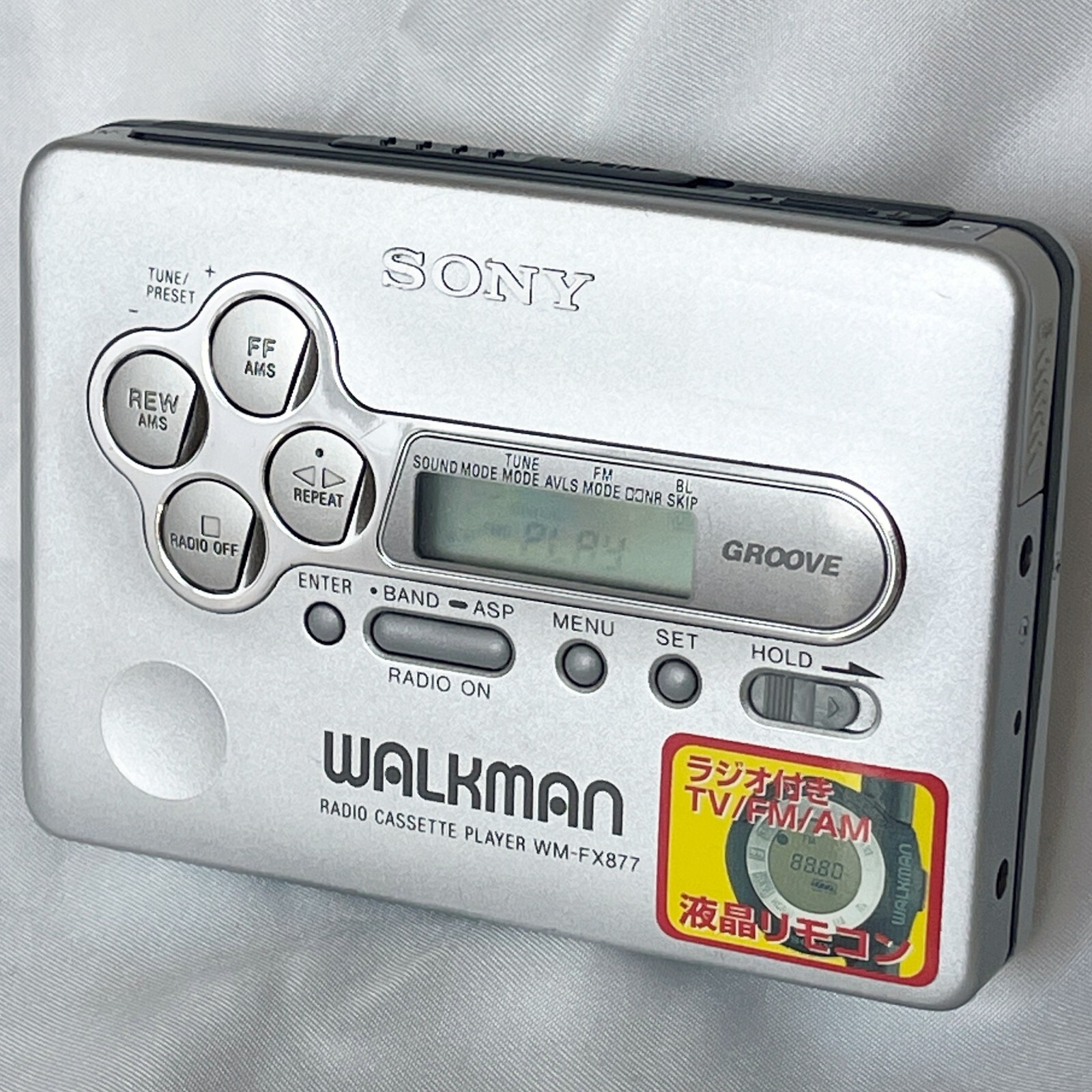 ポータブルプレーヤー SONY WALKMAN WM-FX877 SONY WM-FX877 1999 Radio Walkman Vintage Cassette Player
