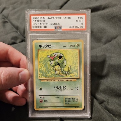 Caterpie PSA 9