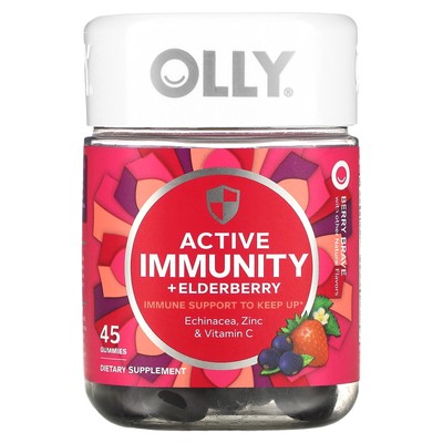 Active Immunity + Elderberry, Berry Brave, 45 жевательных конфет