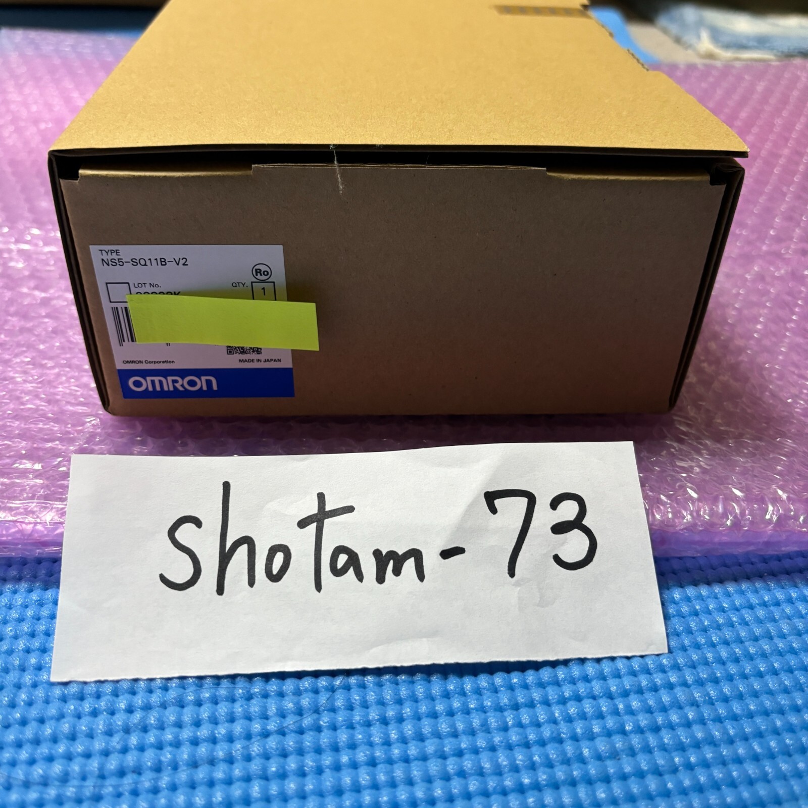 OMRON NS5-SQ11B-V2 Monitor Display Touch Panel Screen
