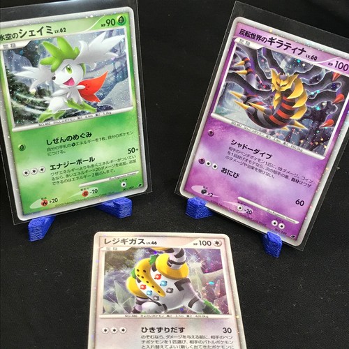 Advanced Ebay Filter For Pokemon Cards Or Items Custom Search Results With Most Bids Pokemon Card Bargain Finder