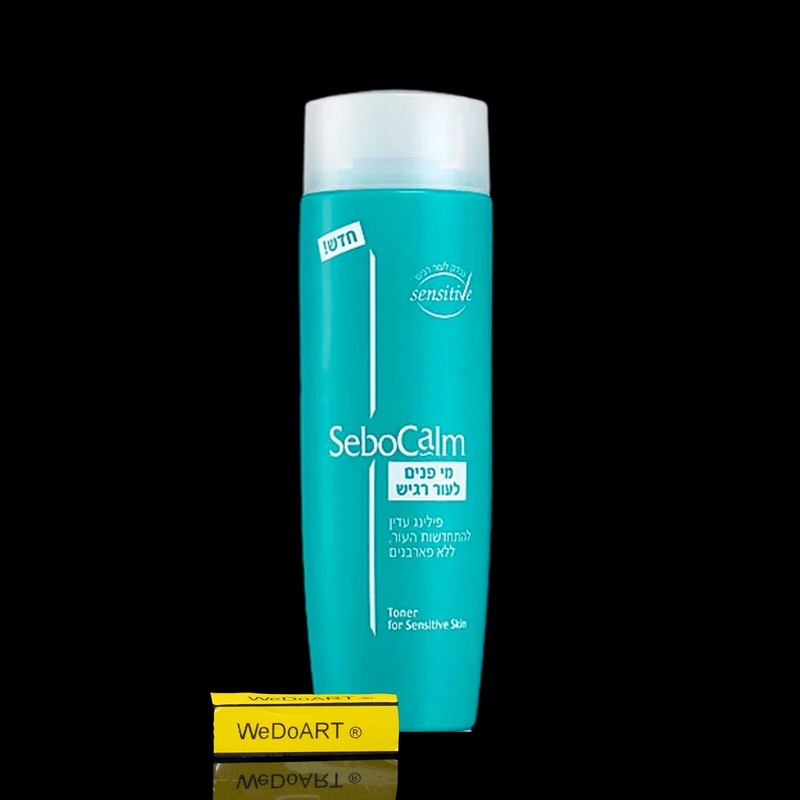 gentle toner for sensitive skin