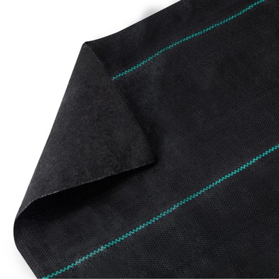 VEVOR 5'x 250' Weed Barrier Landscape Fabric Ground Cover 5oz PP Dual Layer