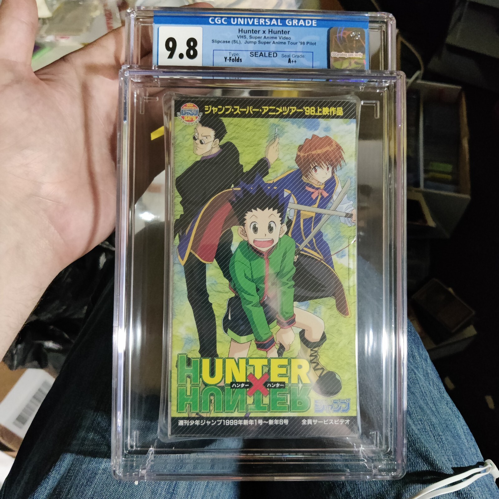Hunter X Hunter Super Anime Tour 1998 Pilot VHS Sealed