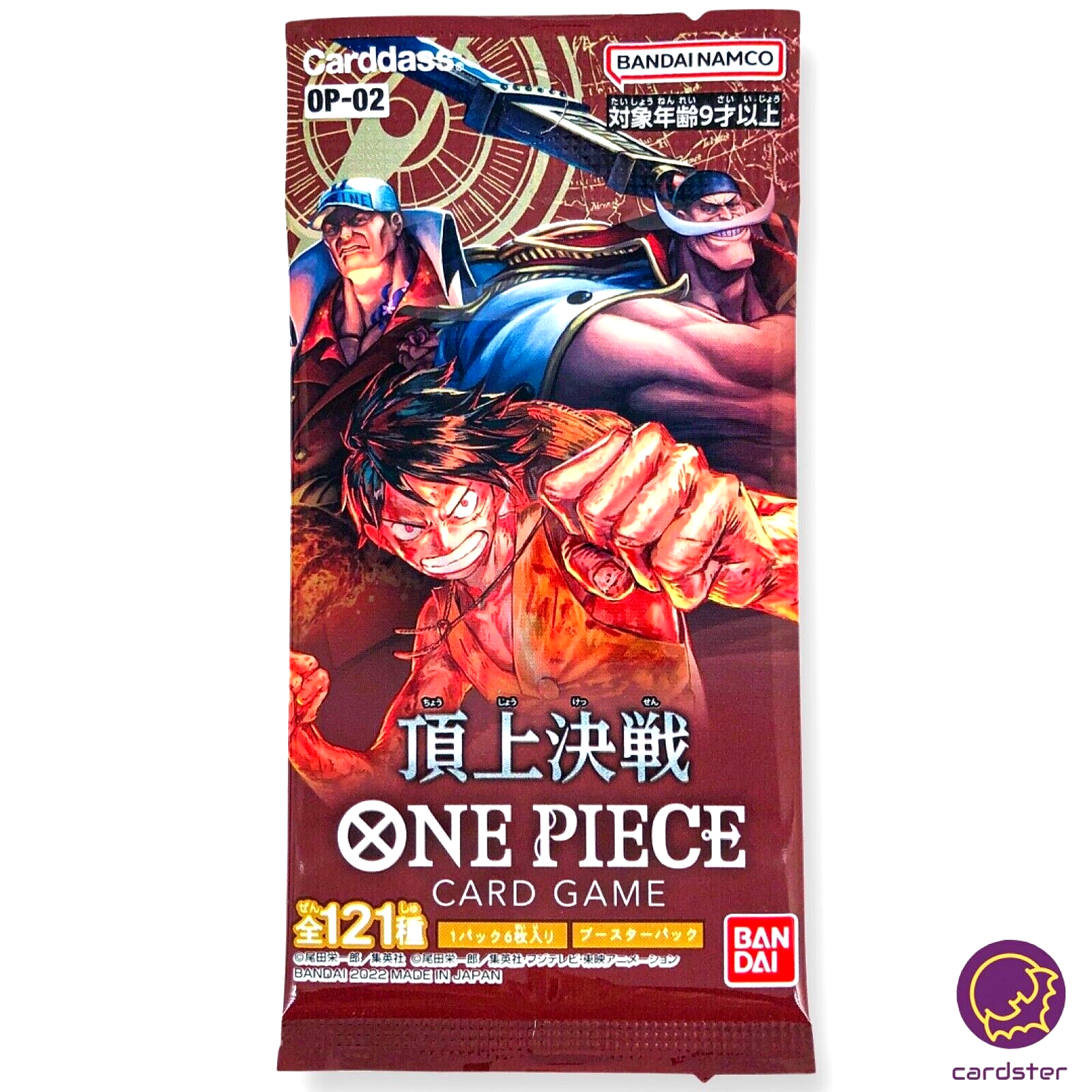 One Piece: Stampede (The Movie 14) ~ All Region ~ Brand New & Factory Seal ~