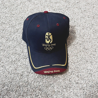 NWT Beijing Olympics 2008 Cap Hat Embroidered Blue Tuck Strap Closure Unisex
