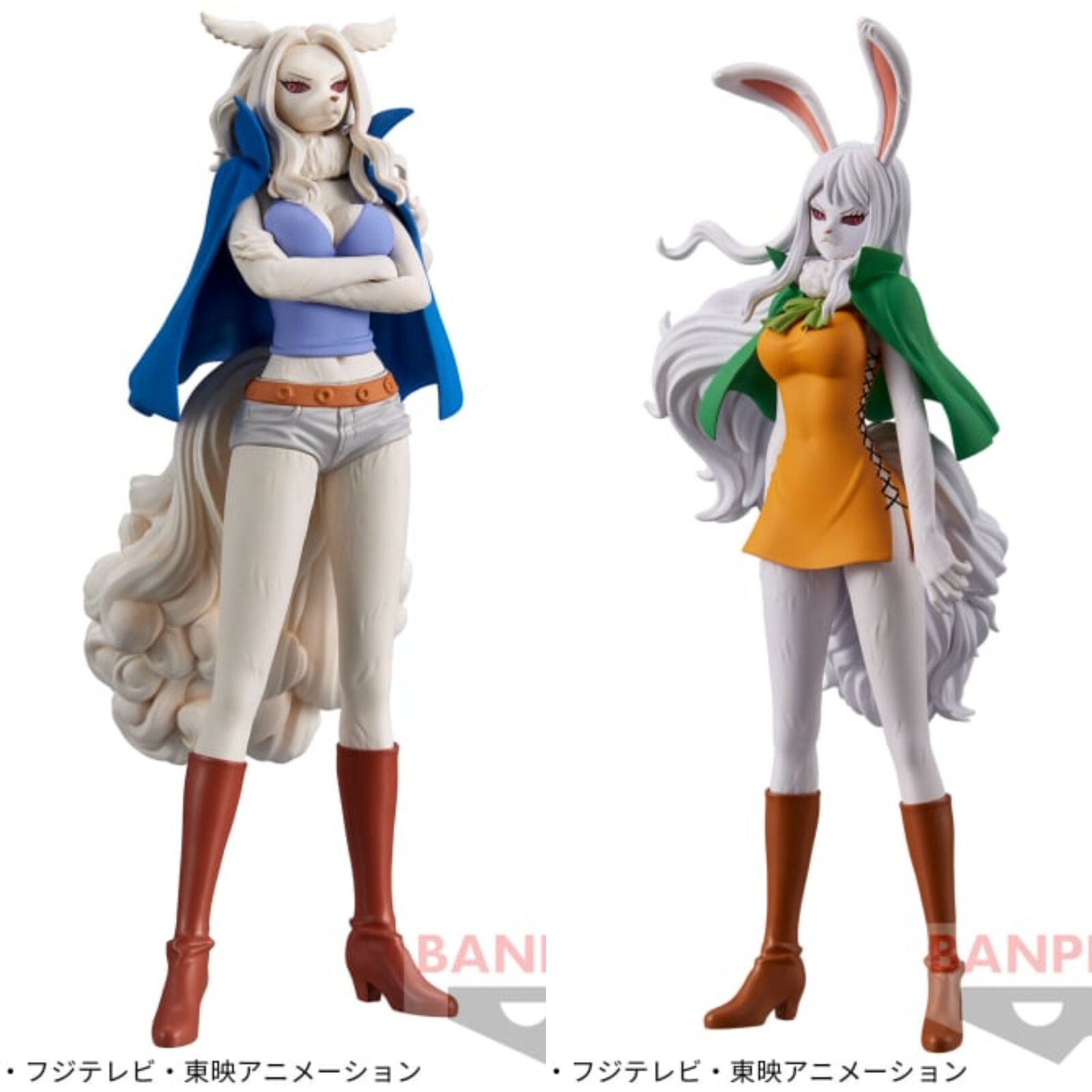 One Piece DXF Figure Wanda Carrot Set The Grandline Lady One Piece DXF Figure Wanda Carrot Set The Grandline Lady