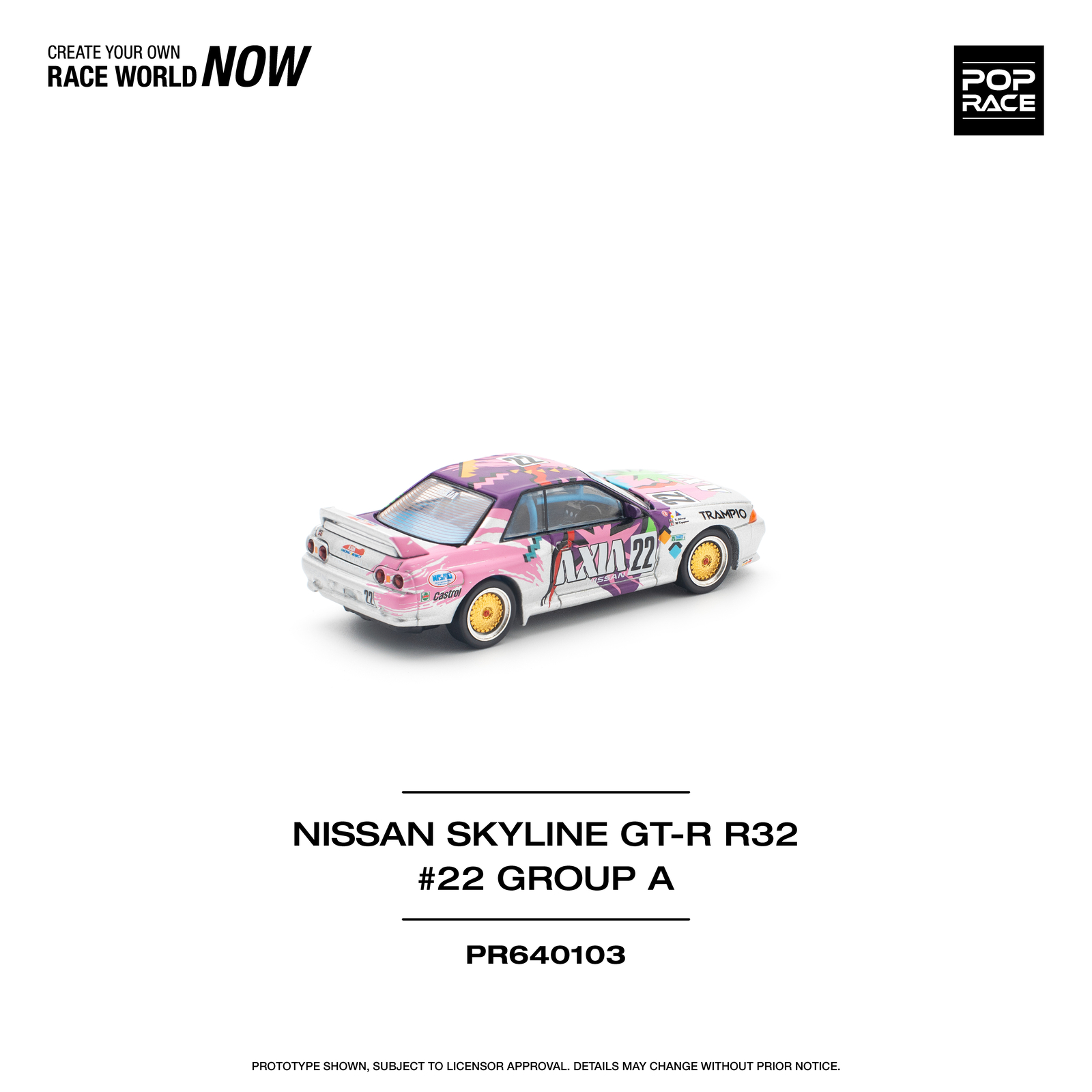 【1月3日14時まで】非売品nissan prince SKYLINE アルバム 1月3日14時まで】非売品nissan prince SKYLINE アルバム