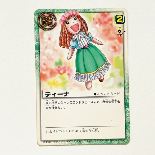 伏見ガク グッズセット｜Yahoo!フリマ（旧PayPayフリマ）