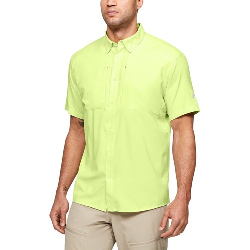 

[1351123-730] Мужская рубашка с коротким рукавом Under Armour Tide Chaser 2.0, Желтый