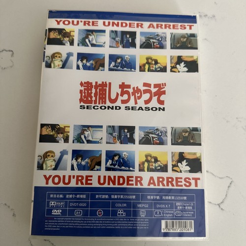 Rare You're Under Arrest-Anime (DVD) season 2 | eBay