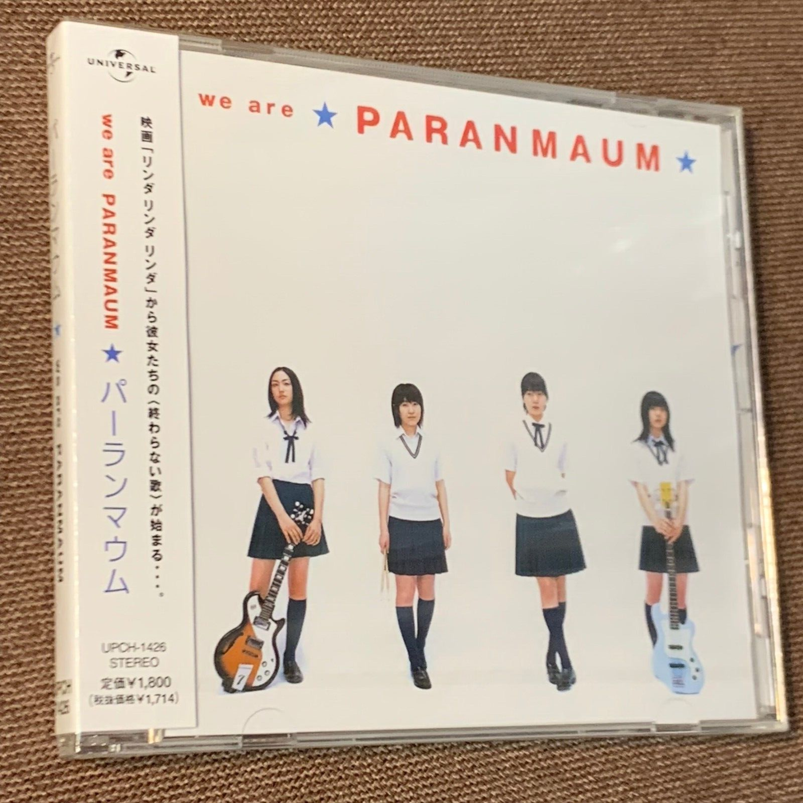 完売 Sealed PARANMAUM We Are Paranmaum JAPAN CD UPCH-1426 OBI 邦楽