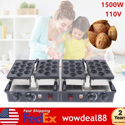 1500W Automatic Walnut Cake Maker Electric Mini Nut Waffle Bread Baking Machine