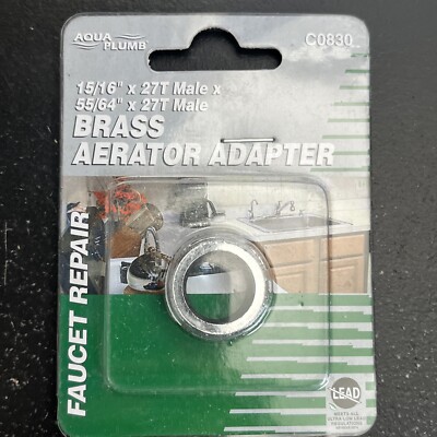 Aqua Plumb C0830 Male Adapter