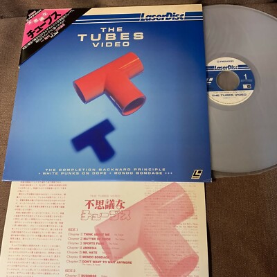 未開封 DISCO!DISCO!DISCO! CD 5枚組 (N8368) 未開封 DISCO