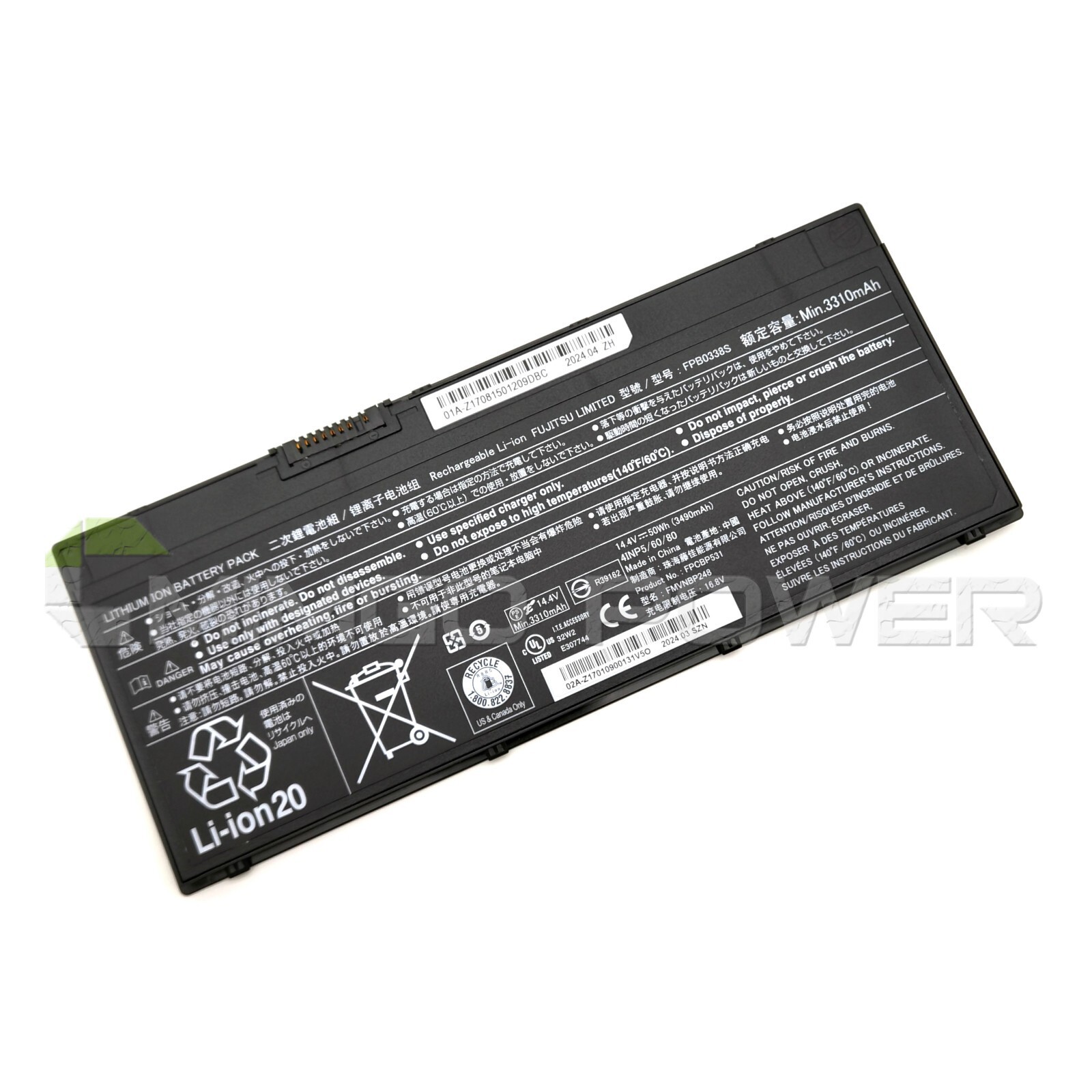 joypad FMT-PD103 富士通　FUJITSU $_57.JPG?set_id=880000500F