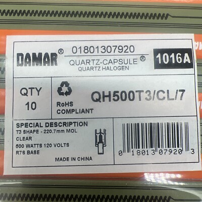 Damar 1016A QH500T3/CL/7 Quartz Capsule 500w Infrared Heat Lamp (Pack of 10)