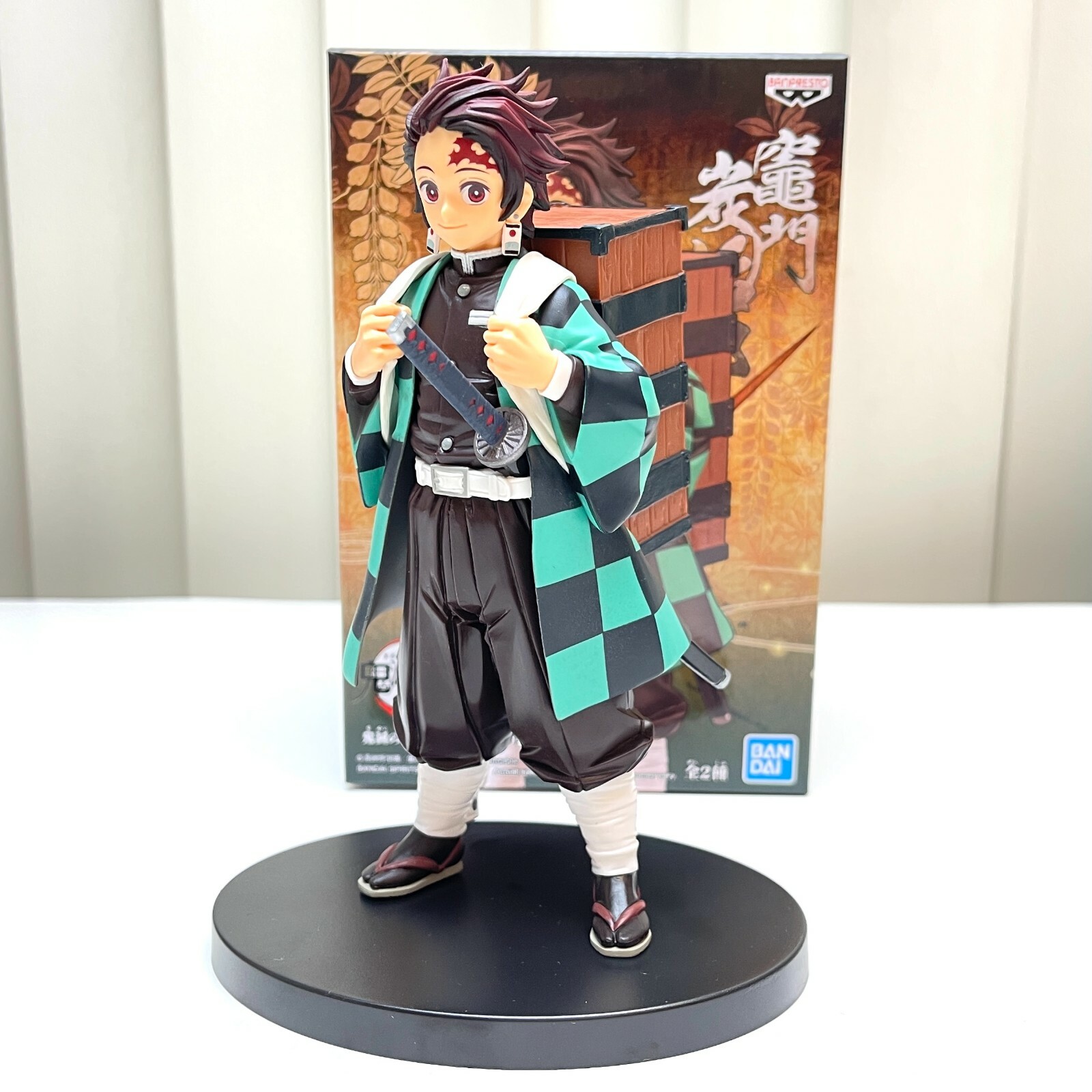 Banpresto Demon Slayer Kimetsu no Yaiba V18 Figure Toy