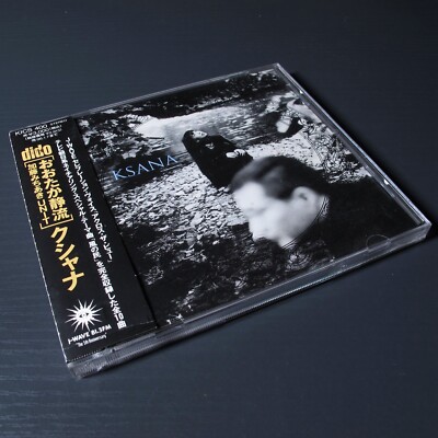 ★CD【MEMORIAL OF KEIO UNIVERSITY/1987～199 Dido - Ksana JAPAN CD W/OBI OHTAKA Shizuru & KATO Michiaki