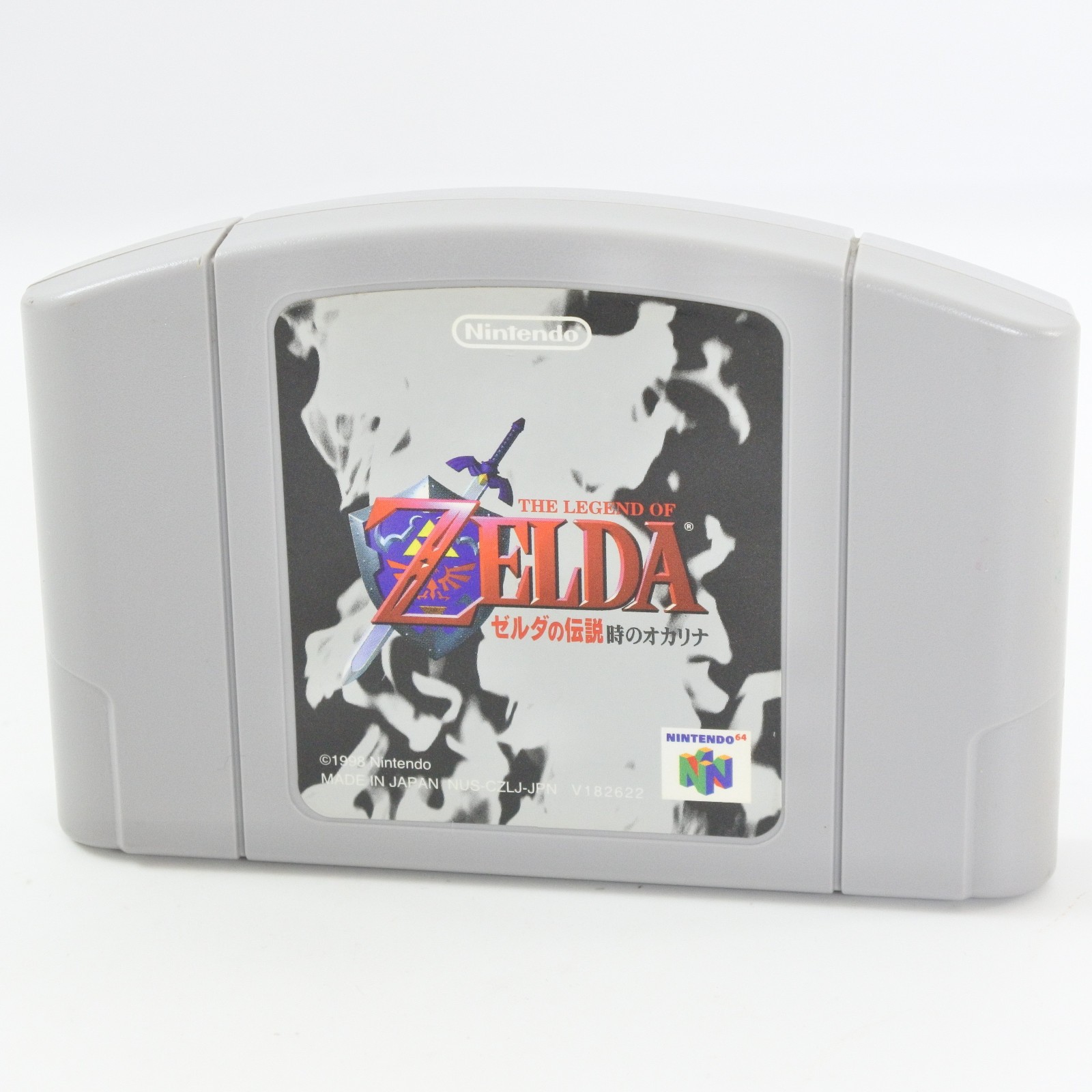 Nintendo 64 ZELDA OCARINA OF TIME 北米版 ZELDA OOT Nintendo 64 ゼルダの伝説 時のオカリナ 北米版 ZELDA