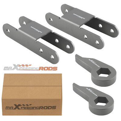 ②ASTALIFT　クリーム3ケセット 1982-2004 Chevy S10 Blazer Lift Kit 1-3'' Torsion Keys Rear