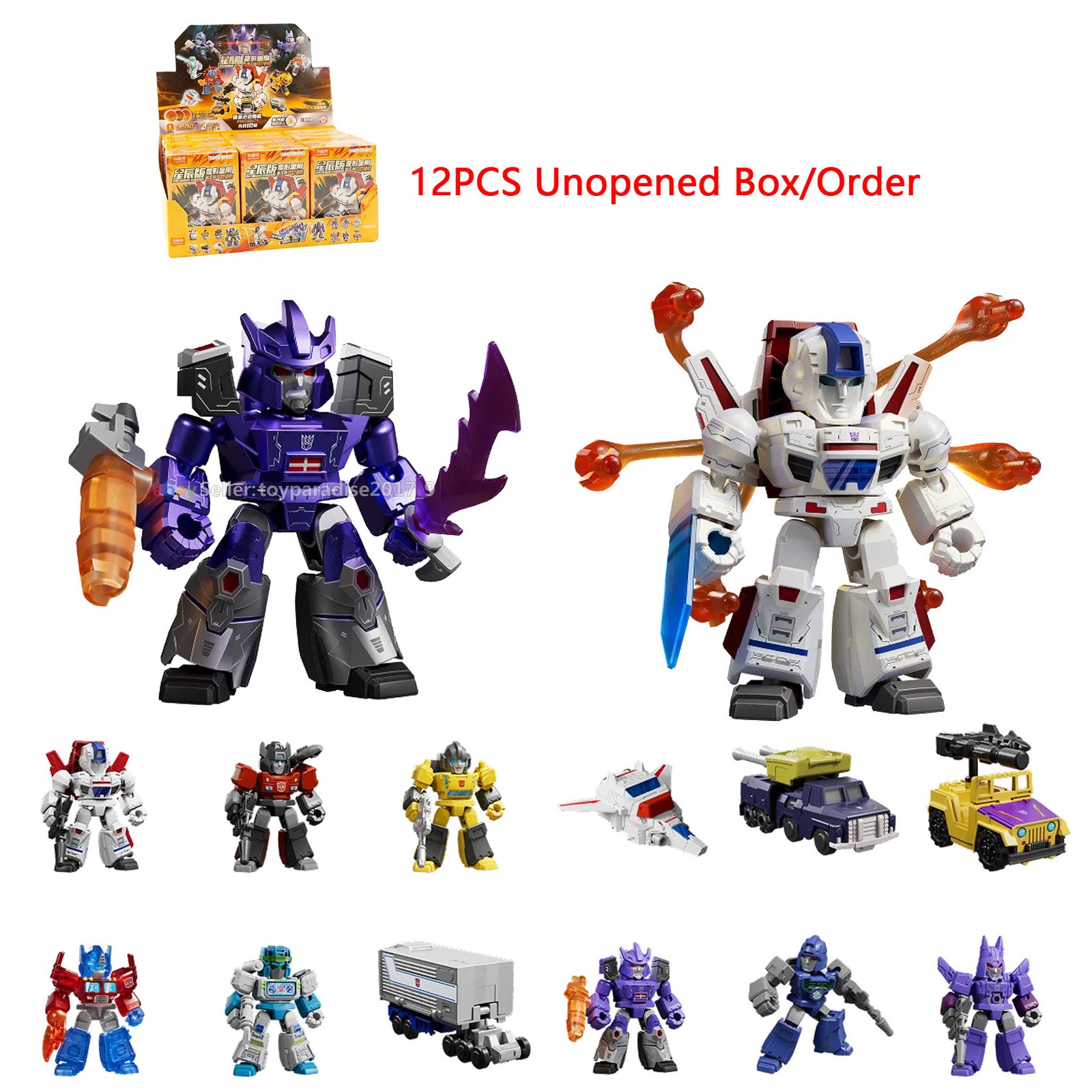 Transformers G1 Jetfire Action Figures Blokees Confirmed Blind Box