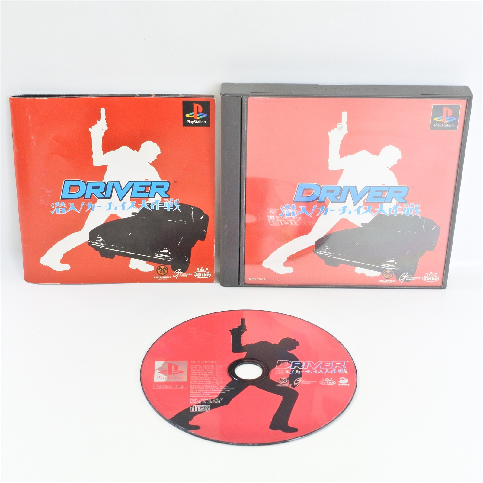 DRIVER SLPS-02613 PS1 Playstation For JP System 2429 p1 | eBay