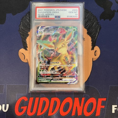 💎PSA 10 GEM MINT 2021 Pokemon Japanese Eevee Heroes LEAFEON