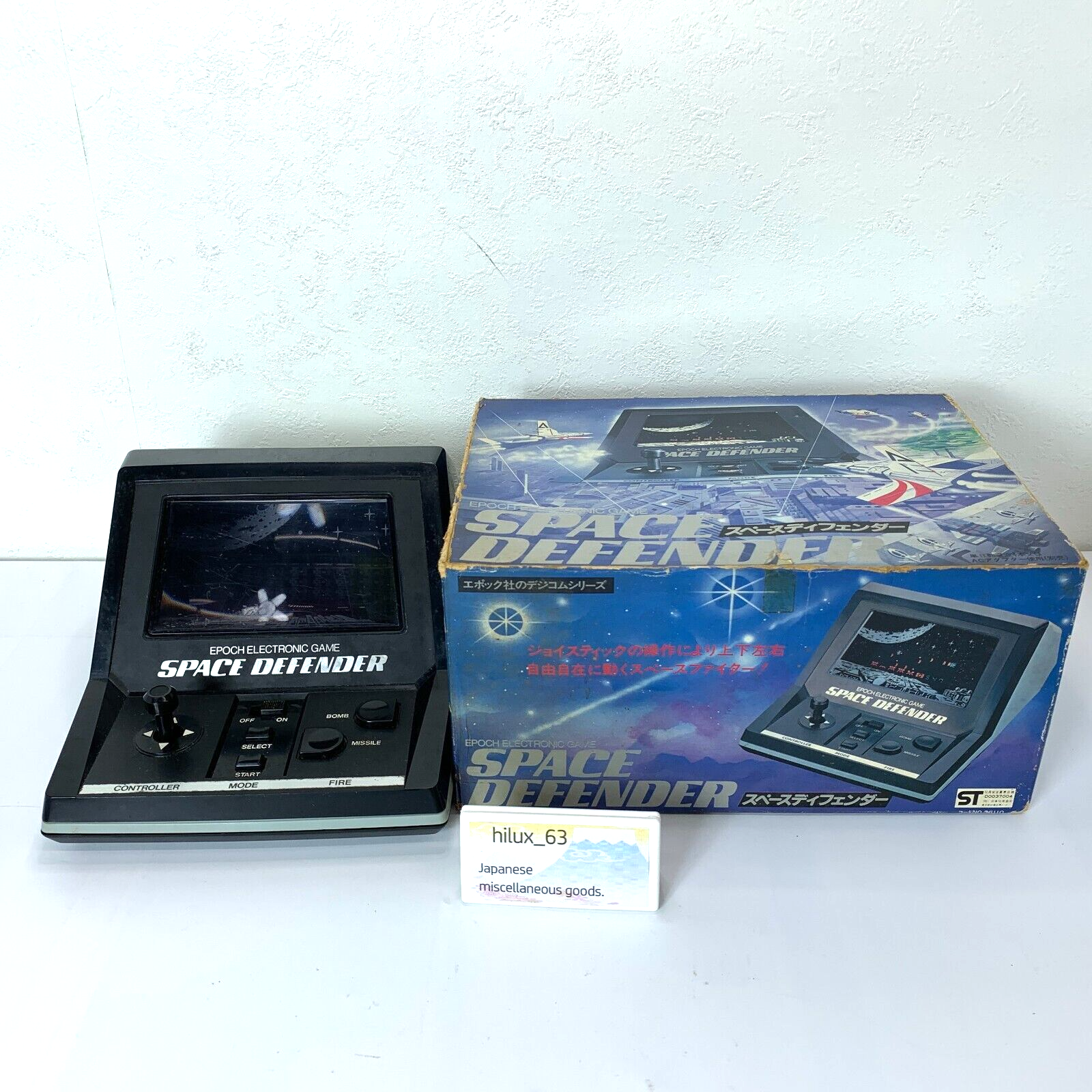 ゲームウォッチ エポック社 スペースパニック スーパーワイド 箱