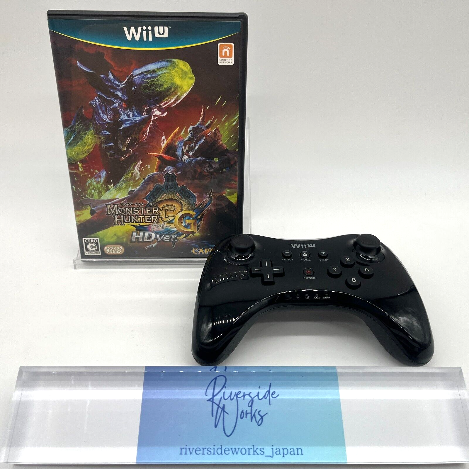 Nintendo Wii U 32G Monster Hunter 3G HD Ver. Premium Set