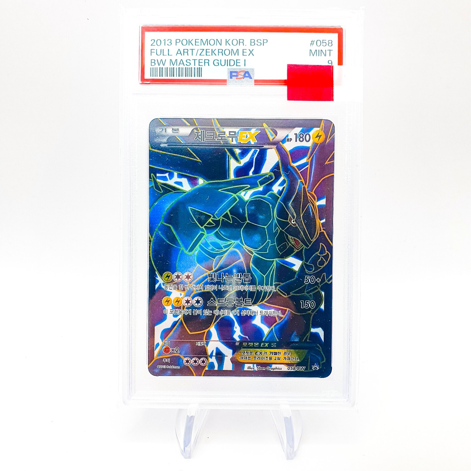 ☆Sukkoroom★ s-l400.jpg