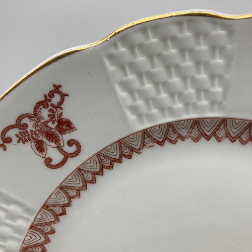 3 RARE Vista Alegre Portugal for Mottahedeh Dinner Plate & Appetizer Plates