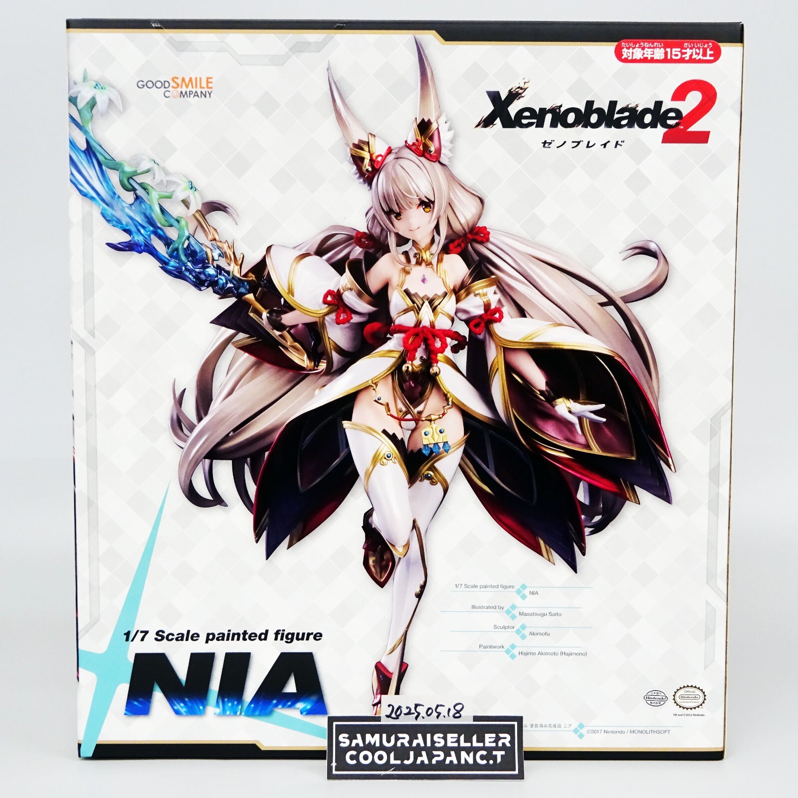 Xenoblade 2 Nia 1/7スケールフィギュア Amazon.com: Good Smile Xenoblade Chronicles 2: Nia 1:7 Scale