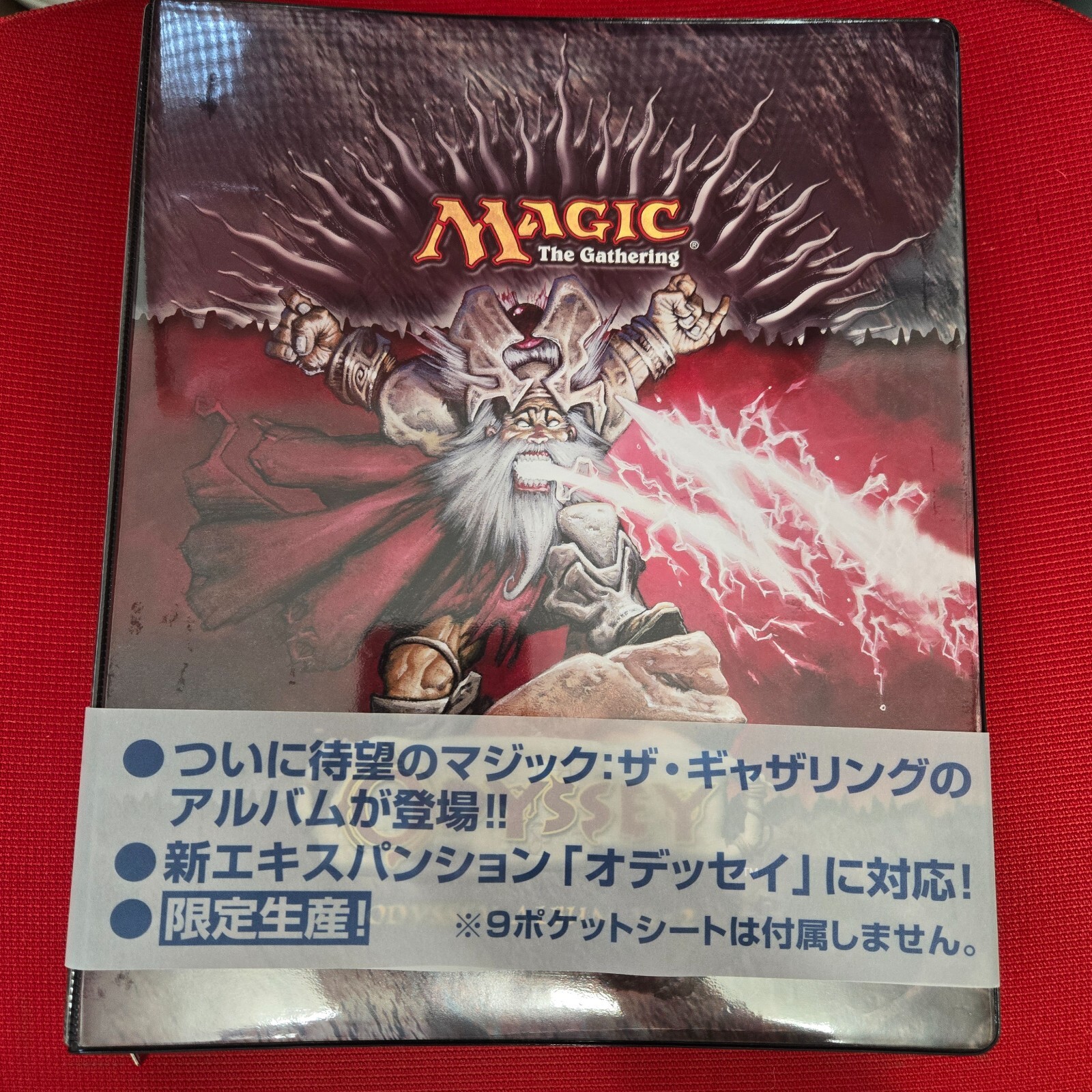 【未開封】Magic the Gatheringオデッセイ アルバム mtg MTG Odyssey Japanese Complete Set with Official Binder | eBay