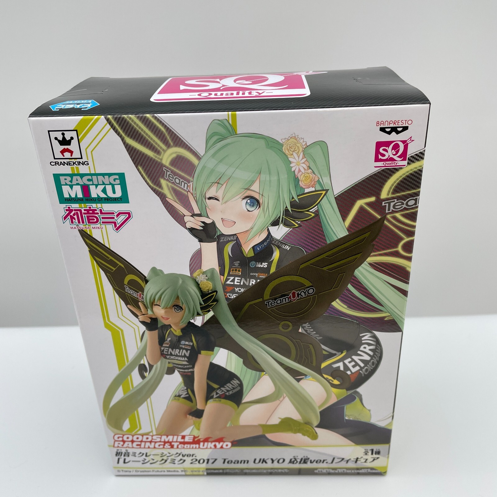 Hatsune Miku Racing Miku 2017 Team UKYO Support Ver. SQ