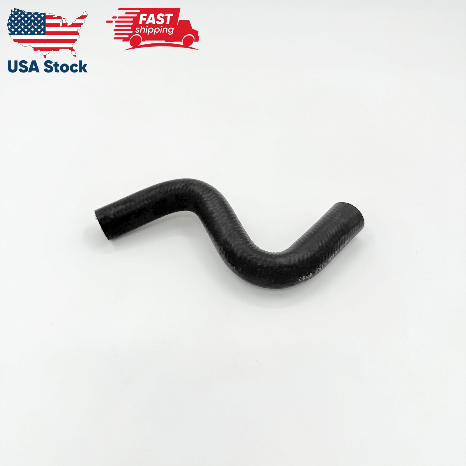 Hose Rubber EGR Cooler B for ISUZU NQR NRR NPR NPR-HD 4HK1 5.2L 2007-2010