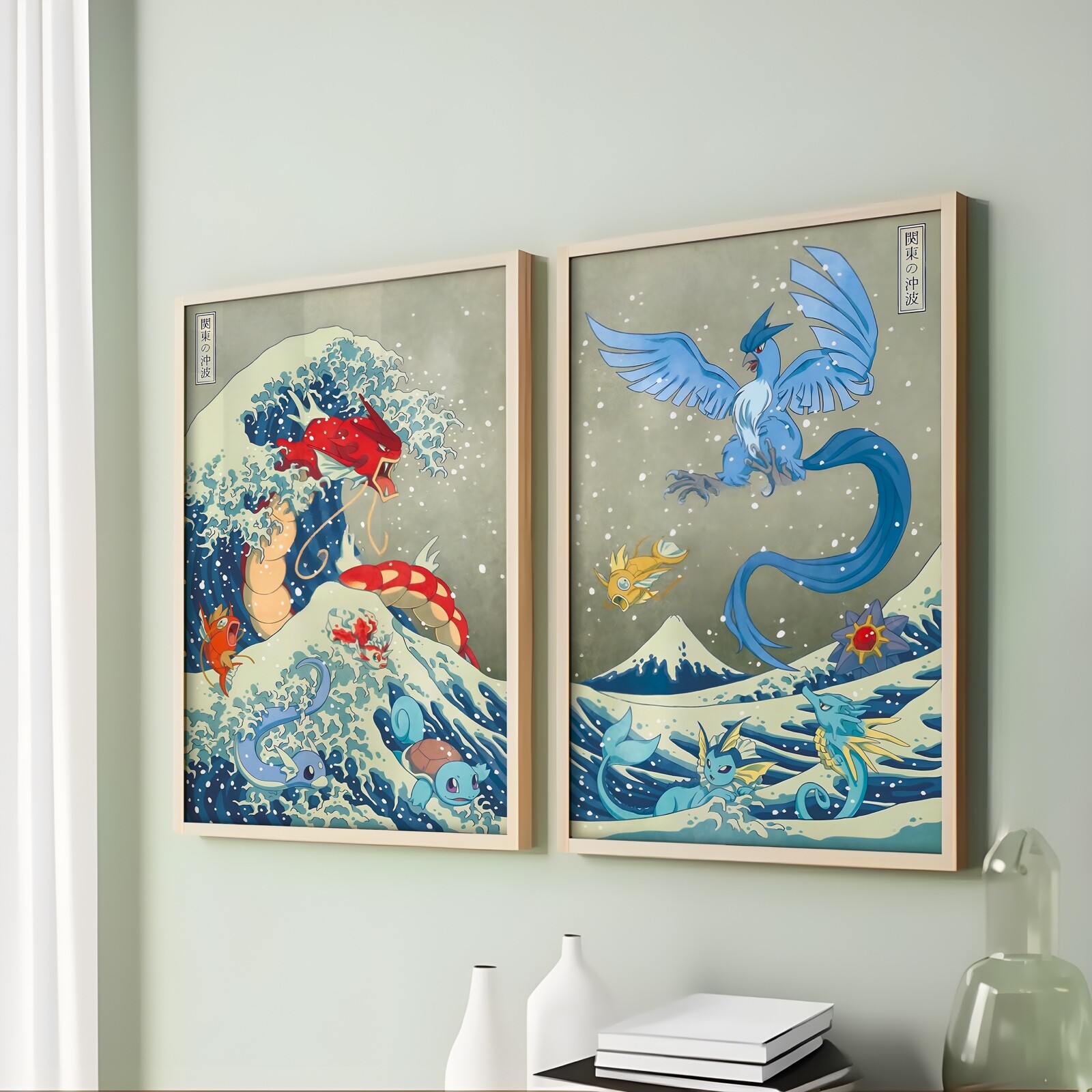 ギャラドス　ポスター Pokemon Poster Framed 2 Piece Wall Art Print, Rare Gyarados