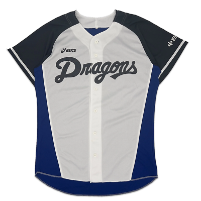 Darich clubスカジャン NVY 2016-17 MSV Duisburg Away Shirt - 7/10 - (XXL)