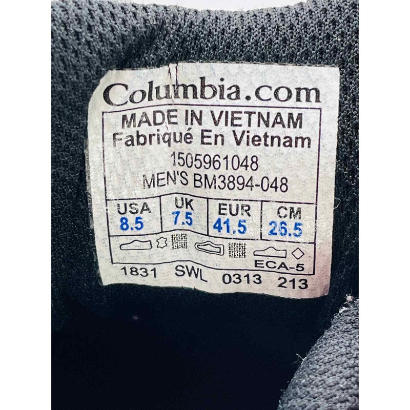 Columbia Men's North Plains II 