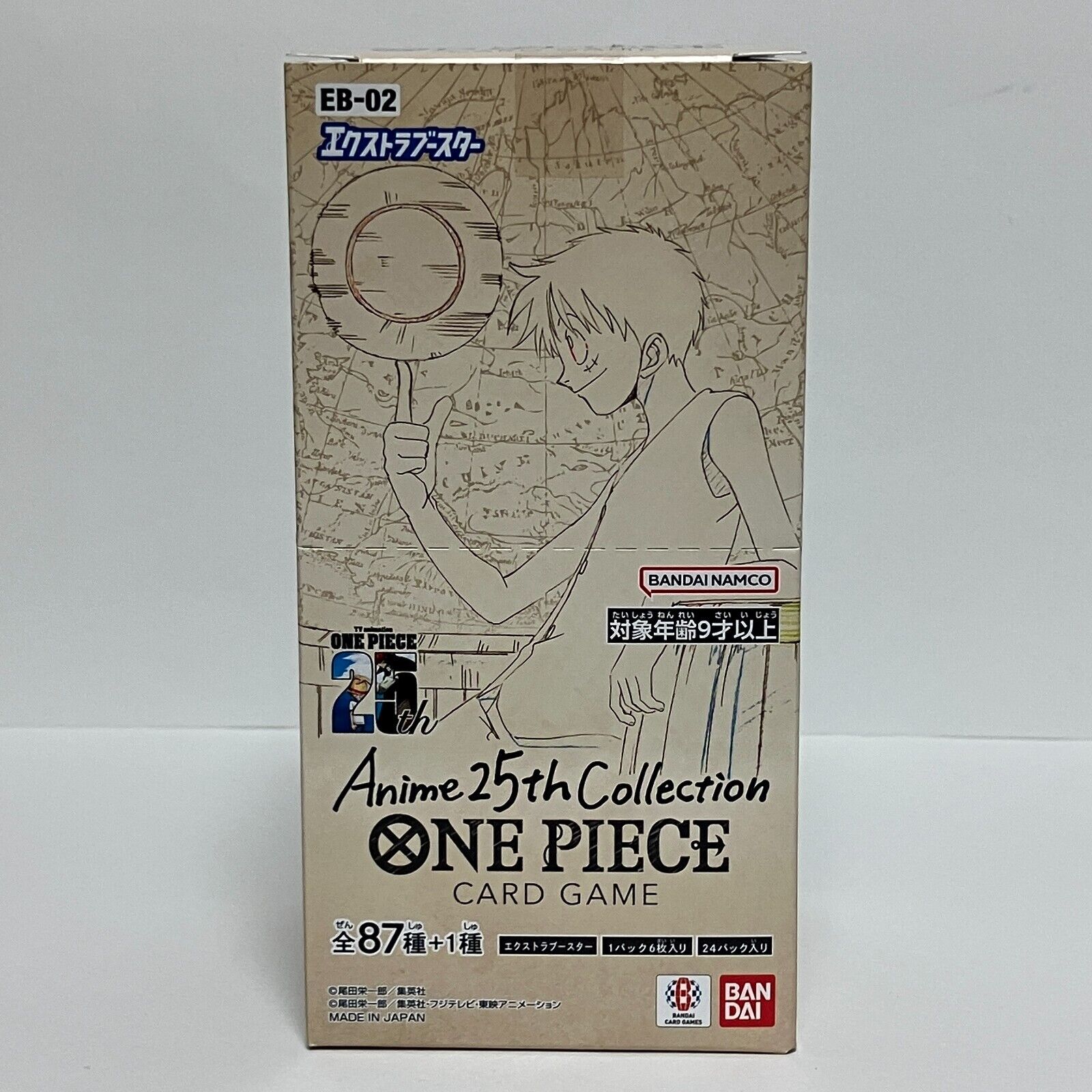 Bandai One Piece Card Anime 25th Collection Extra Booster Bandai One Piece Card Anime 25th Collection Extra Booster