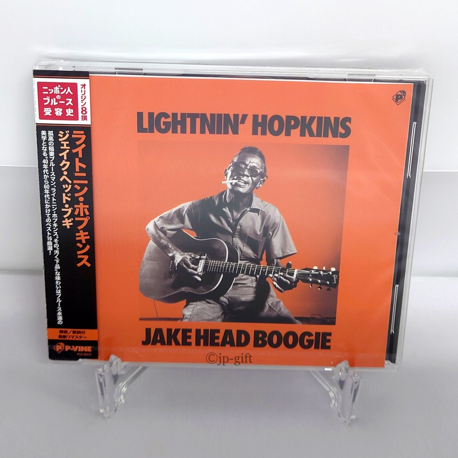 (CD)His Blues／LIGHTNIN&#39; HOPKINS Blue Lightnin' (Remastered)