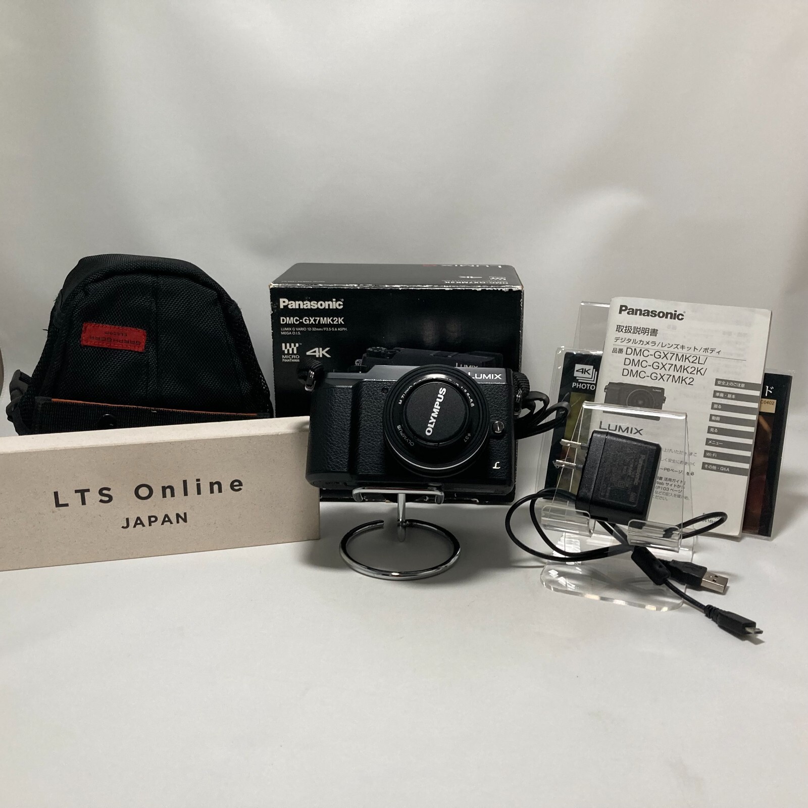 Panasonic - Panasonic  LUMIX DMC-GX7MK2 DMC-GX7MK2L… Panasonic Mirrorless SLR Camera Lumix GX7MK2 Body Silver DMC