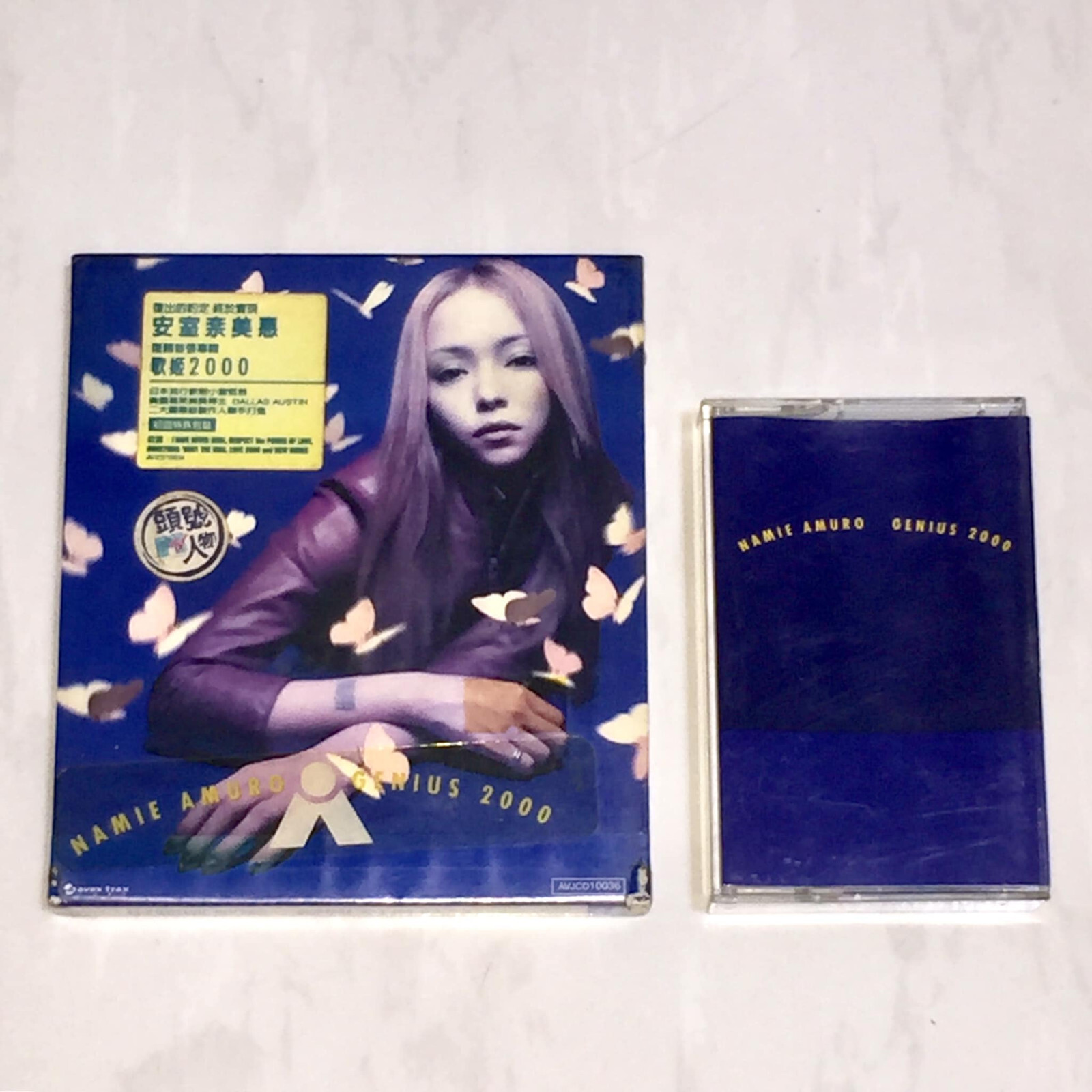 あいちゃん様取置　NAMIE AMURO\"GENIUS 2000\" 安室奈美恵 (Namie Amuro) - GENIUS 2000 Lyrics and Tracklist